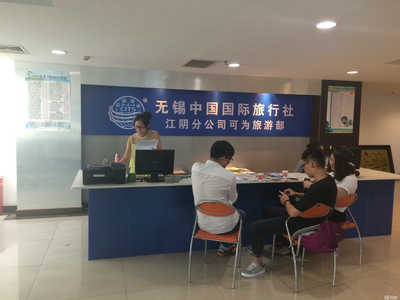 江陰可為旅游管理咨詢 專業(yè)服務(wù)引領(lǐng)旅游信息咨詢新未來